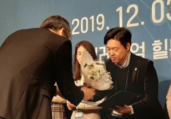 청주의료원 보건복지부 장관상 영예