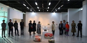 진천공예마을 브랜딩사업 공모 선정