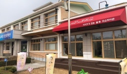 진천군 첫 공립 작은도서관 개관