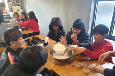 충주 세성초 진로탐색