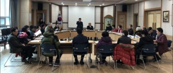 대한노인회 복대1동분회 4분기 회의 개최