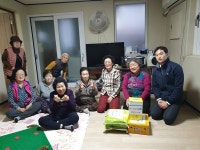 청주우리신협, 경로당에 물품 전달