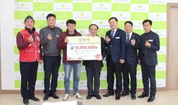 LG화학 대산공장·노동조합 서산사랑상품권 기탁