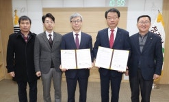 청주시 - ㈜면사랑 후원협약