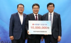 당진시 축산관련 유관조합·단체 이웃돕기 성금 3200만원 기탁