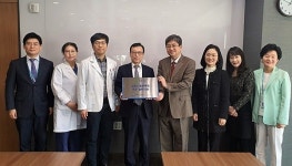 청주 한국병원 - 삼성서울병원 협약