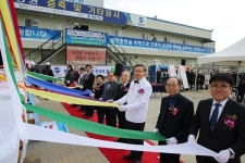 대전 건양대병원 제2병원 신축 상량식