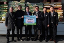 영동군 일반건설협회 소외계층에 사랑 나눔