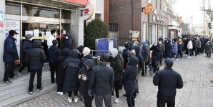 새벽부터 대기줄 … 마스크 다 어디로 갔나