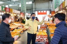 정용래 유성구청장 노은농수산물도매시장 방문 점검