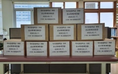 에스엠엠알오㈜ 청주 직지초에 손소독제 기부