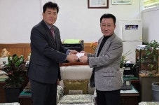 금산 풍기인삼사, 이웃돕기 성금 전달