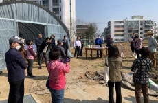 청주 금천동장학회 주말농장 분양