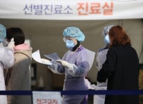 충북 코로나19 확진자 3명 추가  `총 41명
