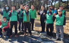 청주 강내면 행정복지센터 무궁화 묘목 식재