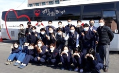 충북도 동물위생시험소 `사랑의 헌혈 동참