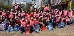 청주 금천동 행정복지센터 쓰레기 줄이기 결의대회