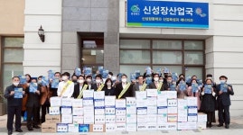 150만1321명 서명운동 동참 충청권 도민들 유치열망 `후끈
