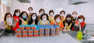 청양군 남양면여성자원봉사회 밑반찬 나눔