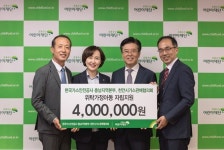 한국가스안전공사 충남본부·천안시가스판매協