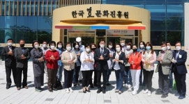전북 익산시 효인성진로교육문화원, 한국효문화진흥원 방문