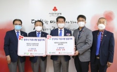 고엽제전우회 충북지부·청주시지회 성금 기탁