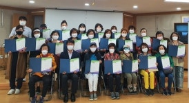 청주시서원정신건강복지센터 역량강화교육