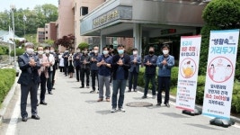 충주상업고 `덕분에 챌린지 동참