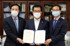 (주)동원홈푸드 금강공업 음성2공장점 | ㈜동원홈푸드, 음성에 물류센터 만든다
