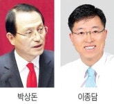천안삼거리공원 지하주차장 놓고 박상돈 시장·이종담 시의원 `설전