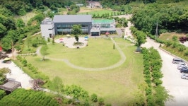 홍성 에덴힐스 뷰티 힐링파크 정부 웰니스 관광지사업 선정