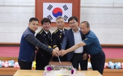 흥덕署 직장협의회 출범