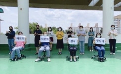 한국장애인부모회충북지회 덕분에 챌린지 동참