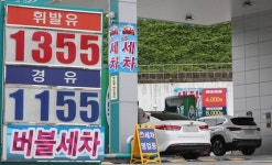 휘발유 가격 7주 연속 상승