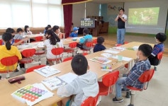 금왕교육도서관 독서교실 운영