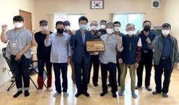 음성 소여2리 `소각산불 없는 녹색마을