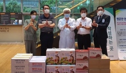 청주 원마루시장상인회 `덕분에 챌린지 동참