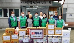 음성군새마을회 `행복 1% 나눔