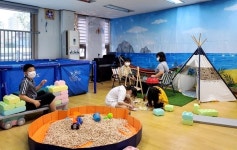 특수교육학생 여름방학 프로그램 운영