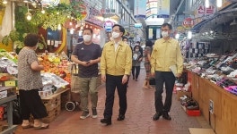 중구 태평시장 수해 복구상황 점검