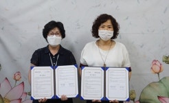 청주내덕노인복지관 - 휴먼케어 `맞손