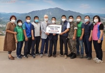 제천 송학면에 이어지는 온정