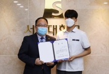 서원대 제1회 뷰티크리에이터대회 성료