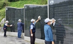 월남전참전자회 서구지회 환경정화활동