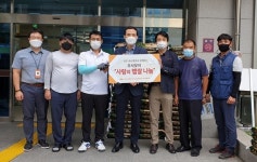 청주 하나병원 `사랑의 햅쌀 나눔