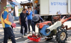 태안군 농기계 순회수리교육 `인기