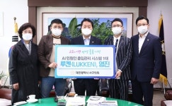 서구의회, AI 민원인출입관리시스템 기탁