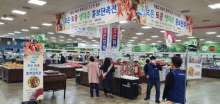 충북농협, 하나로마트 등서 `보은 생대추 홍보판촉전