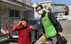 건강관리협 충북·세종지부 반찬 배달 봉사