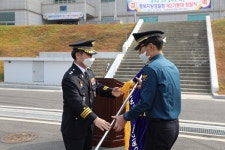 충북경찰청 `제2기동대 창설식 개최